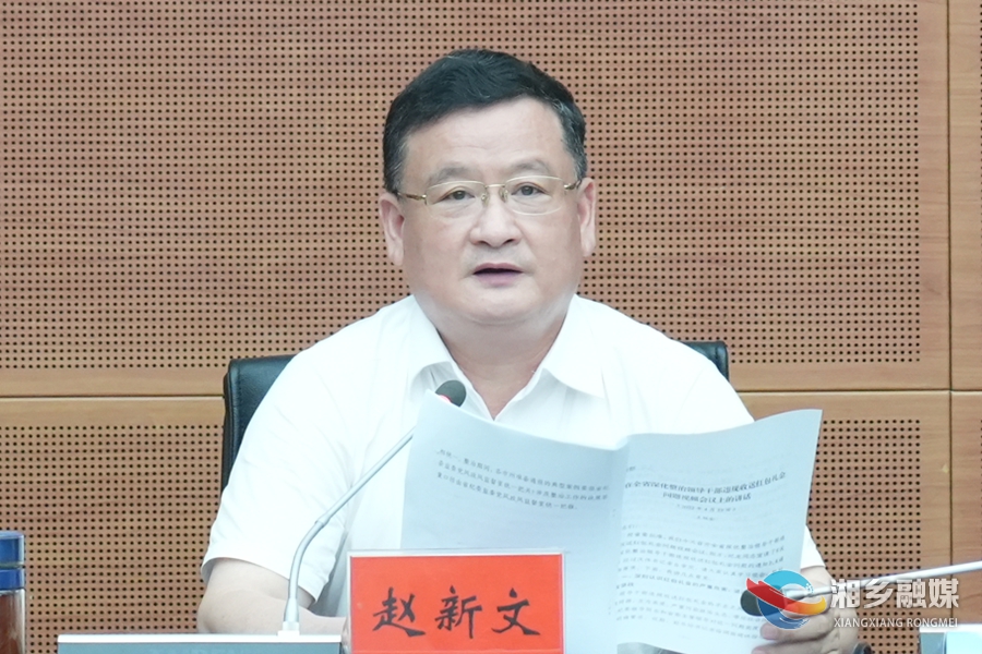 微信图片_20220609144130_副本.jpg