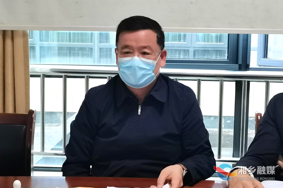 赵新文讲话。.png