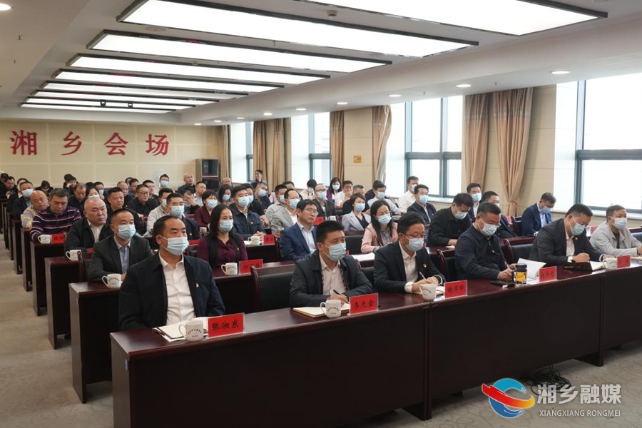 收看现场_副本.png