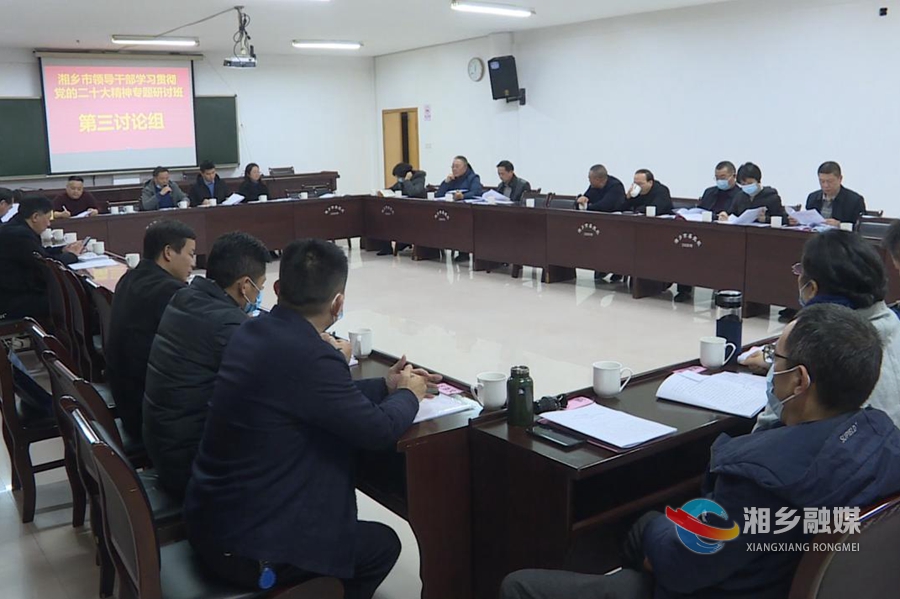 图片3.jpg