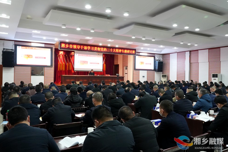 微信图片_20221206194929_副本.jpg