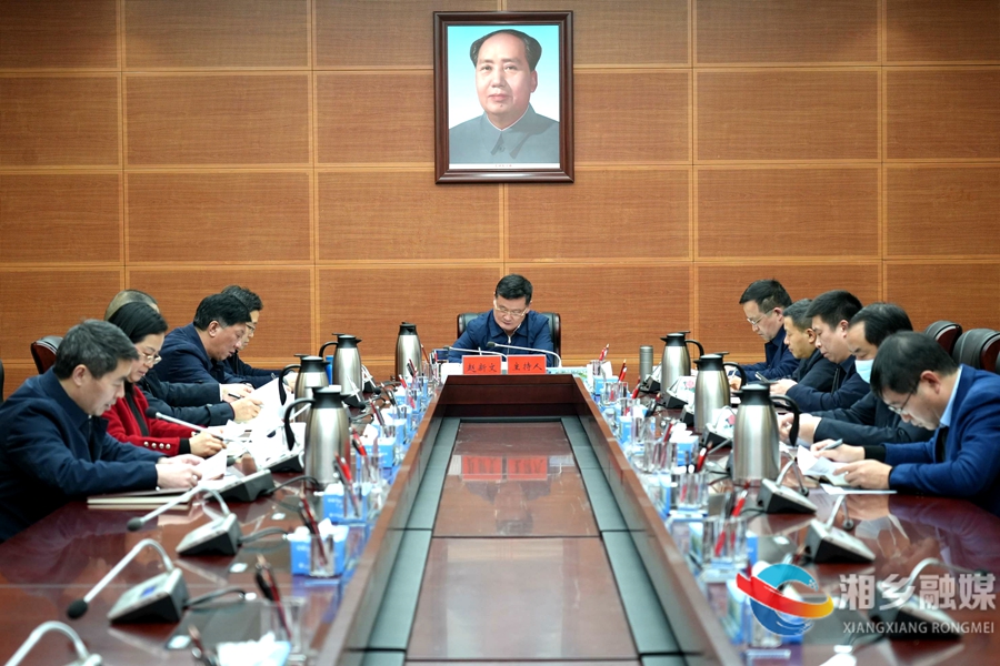 微信截图_20230115213223.jpg