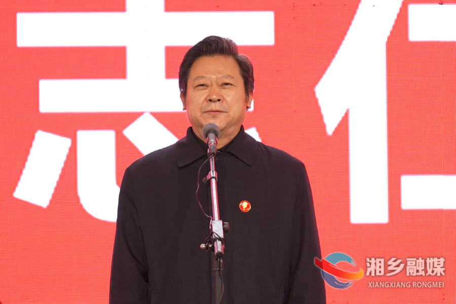 微信图片_20230203175754.jpg