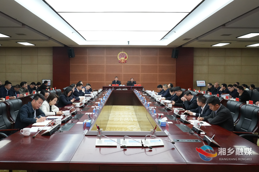 湘乡市委理论学习中心组举行集体（扩大）学习 赵新文主持并讲话 