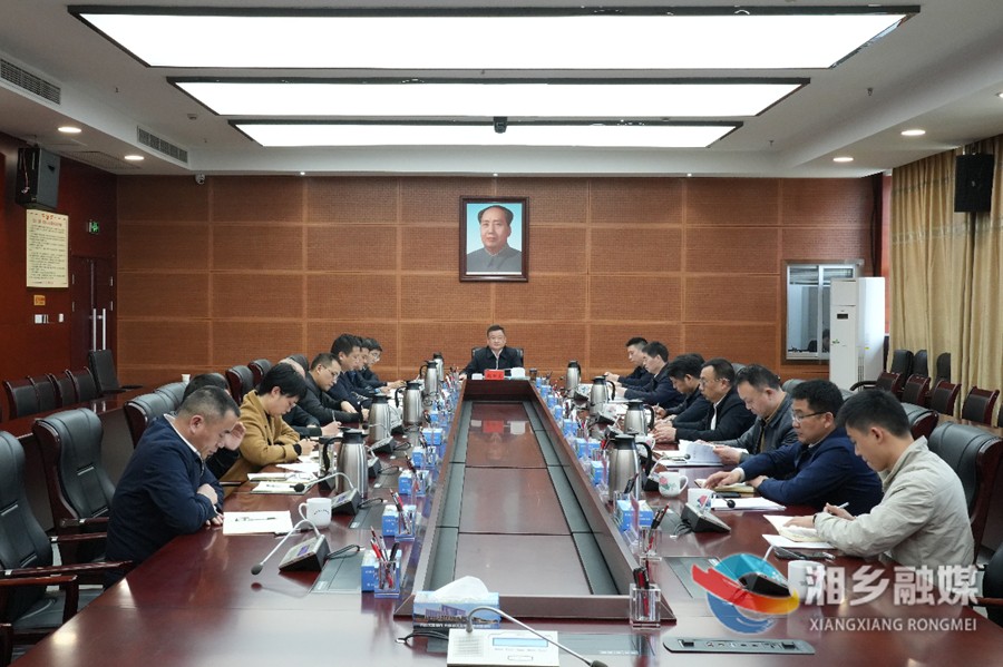 赵新文主持召开以案促改促建促治工作推进会：决不允许变通走样、松劲懈怠、敷衍应付 