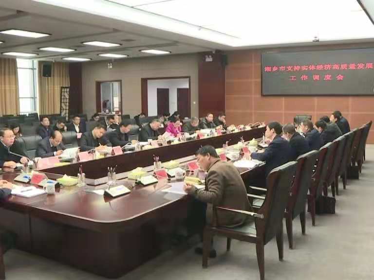 微信图片_20181128163817.jpg