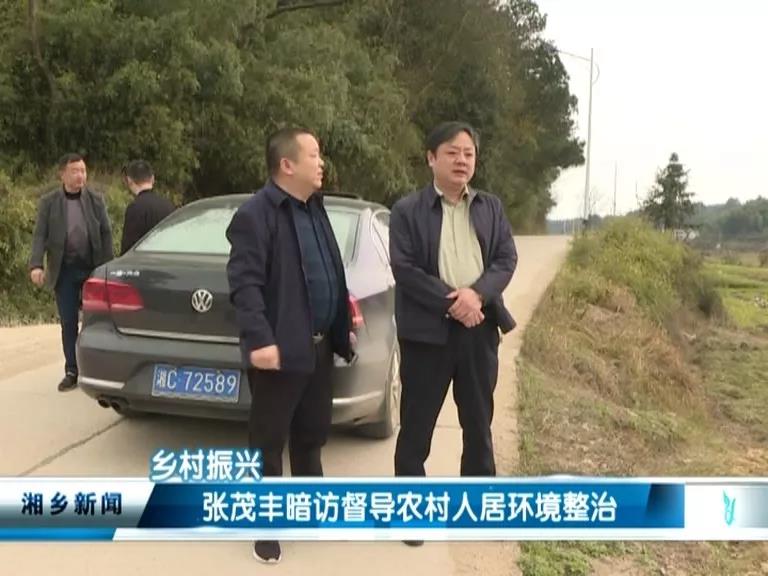 微信图片_20190327162237.jpg