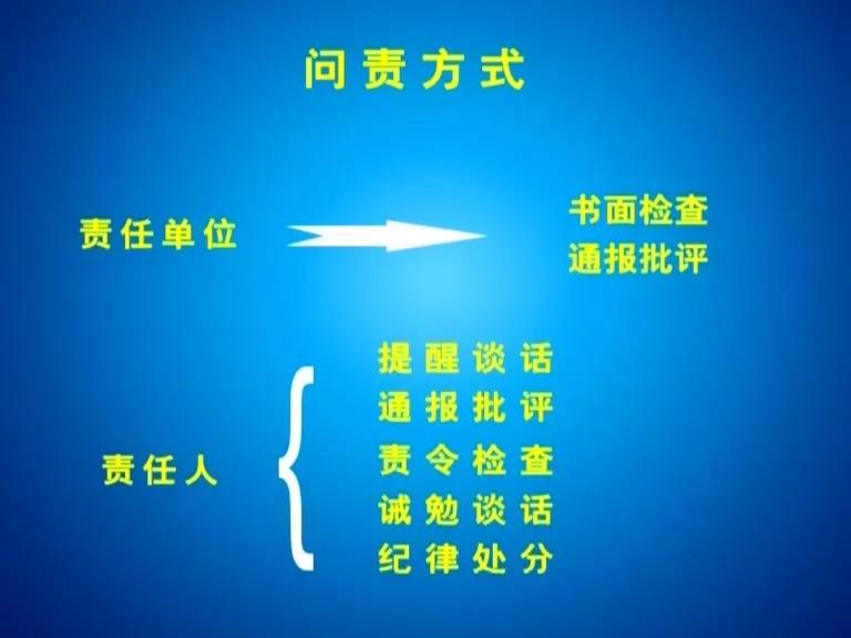 微信图片_20190327163211.jpg