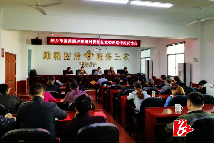 QQ图片20190320143643.jpg
