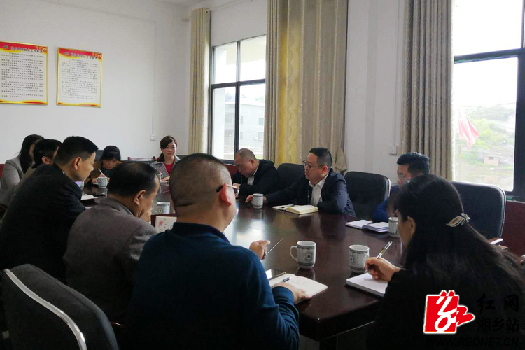 微信图片_20190507083700.jpg