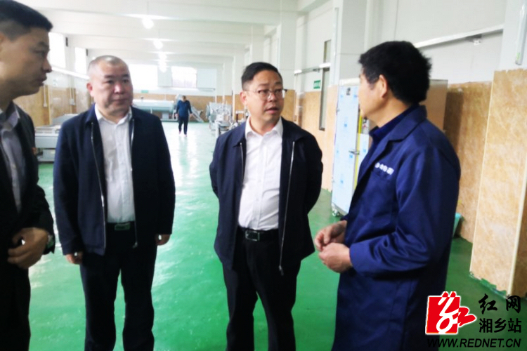 微信图片_20190507083708.jpg