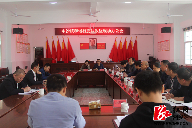 IMG_3073_wps图片.JPG