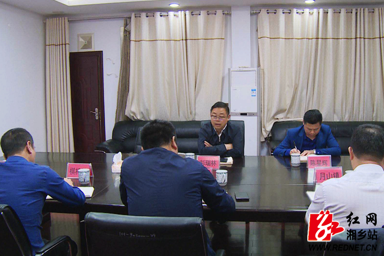 微信图片_20190517143842.jpg