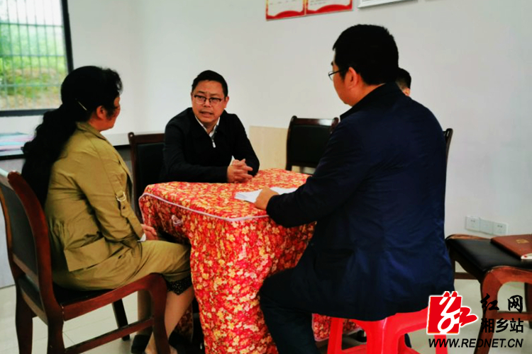 微信图片_20190517143847.jpg