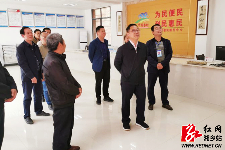 微信图片_20190517143852.jpg