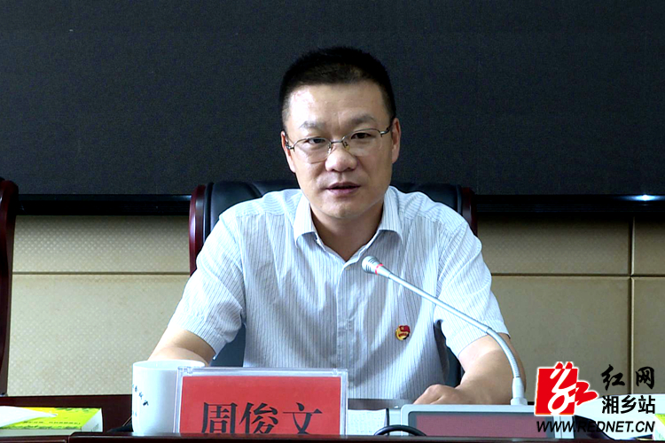 QQ??20190717111612_??.jpg