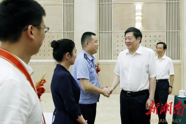 QQ??20190711191824.jpg