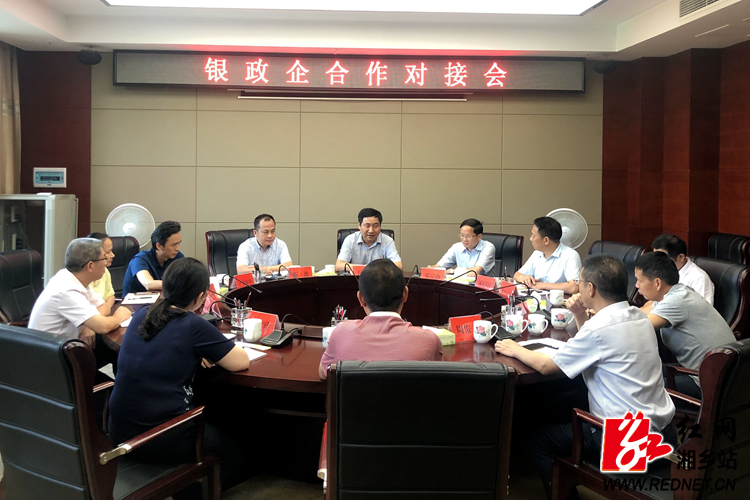 QQ??20190718093448.jpg