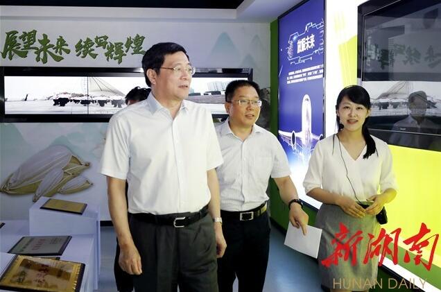QQ??20190801223501.jpg