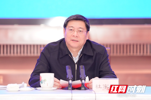 2019党建述职1.jpg