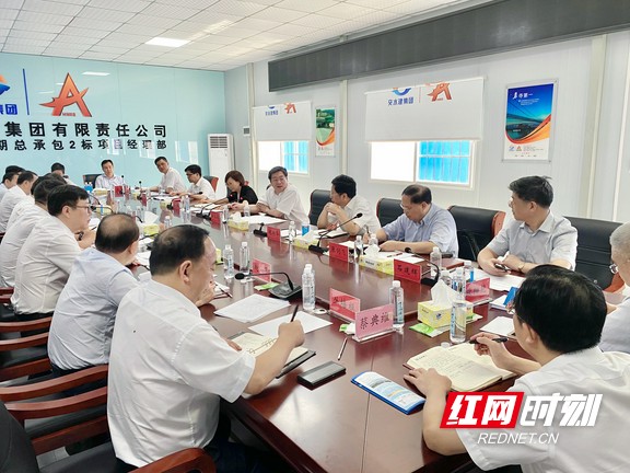 微信图片_20200818171155.jpg