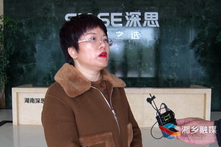 202111171637139484118_167_副本.jpg