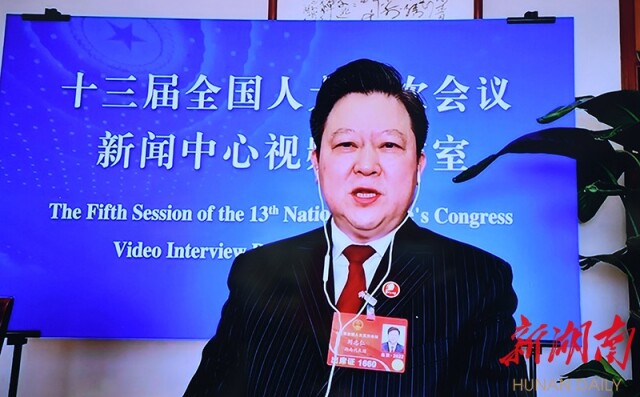 “云”连两会直击｜刘志仁：积极主动融入“强省会”战略和长株潭都市圈建设