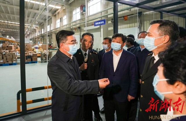 张庆伟在湖南自贸试验区长沙片区、湘江新区调研座谈 毛伟明等参加