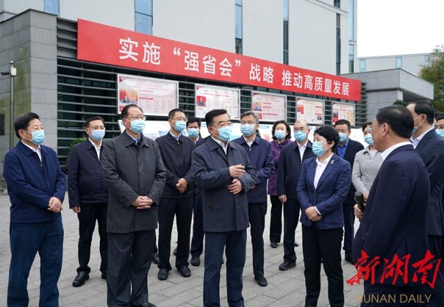张庆伟在湖南自贸试验区长沙片区、湘江新区调研座谈 毛伟明等参加
