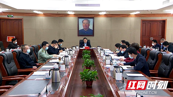 微信图片_20220420170619.jpg