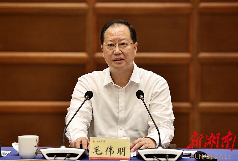 国务院第九督查组来湘开展稳增长稳市场主体保就业专项督查 毛伟明出席工作对接会