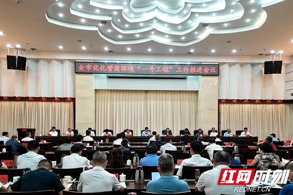 微信图片_20220608143546.jpg
