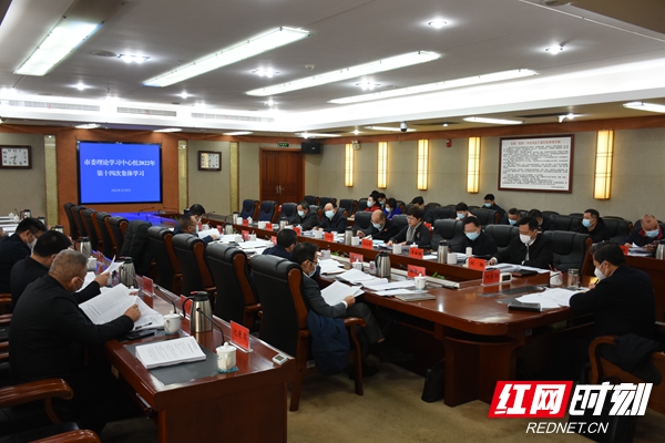 微信图片_20221208104220.jpg
