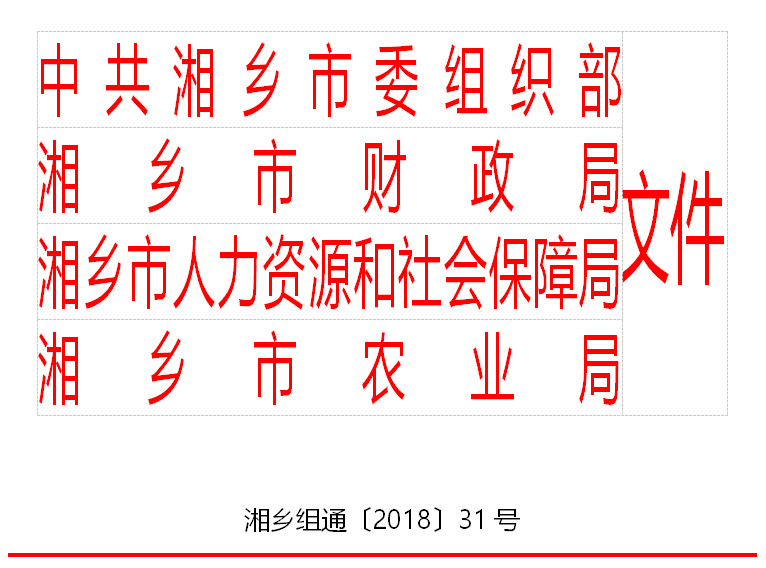 2018-12-04_155716.jpg