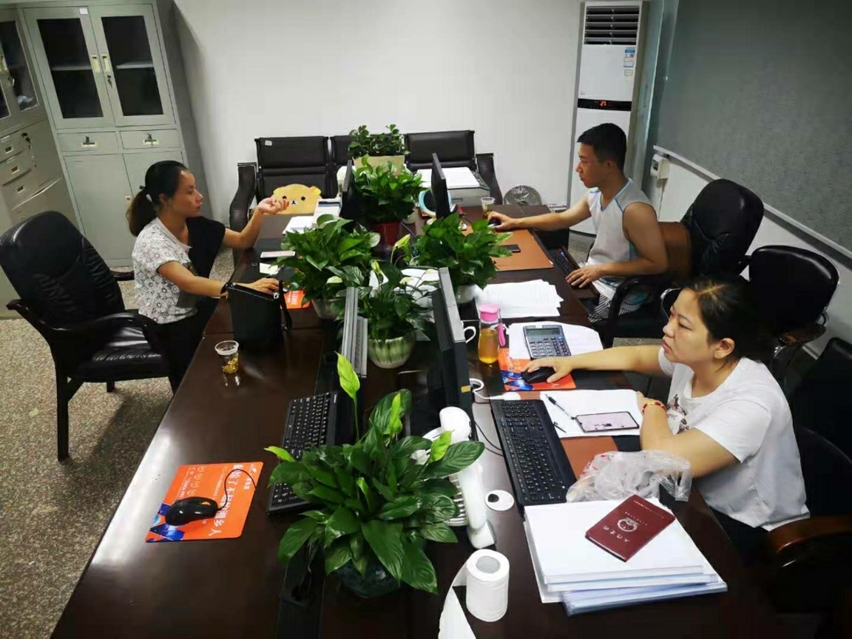 什么是贫困人口就医精准识别_常住人口登记卡是什么